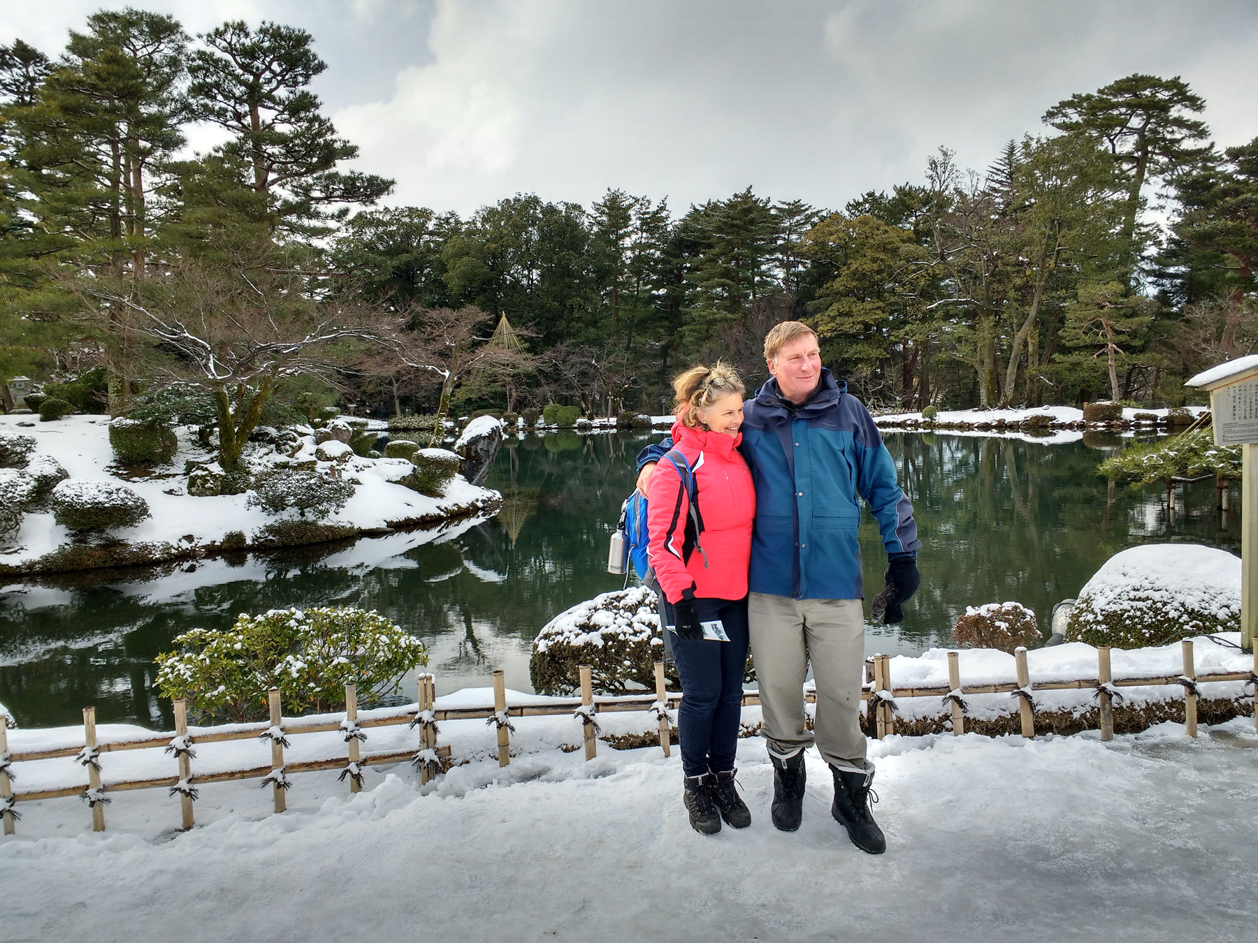Photo from Chris's Snow Culture tour