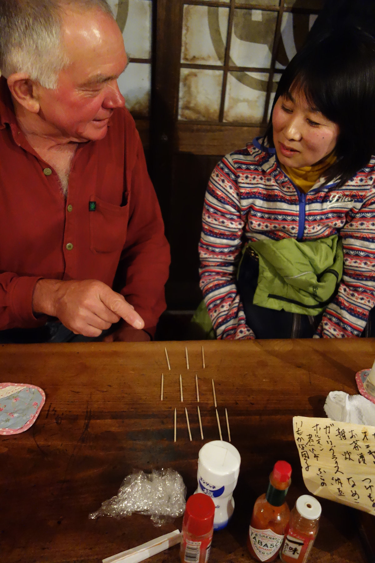 Western Hokkaido tour photo 15