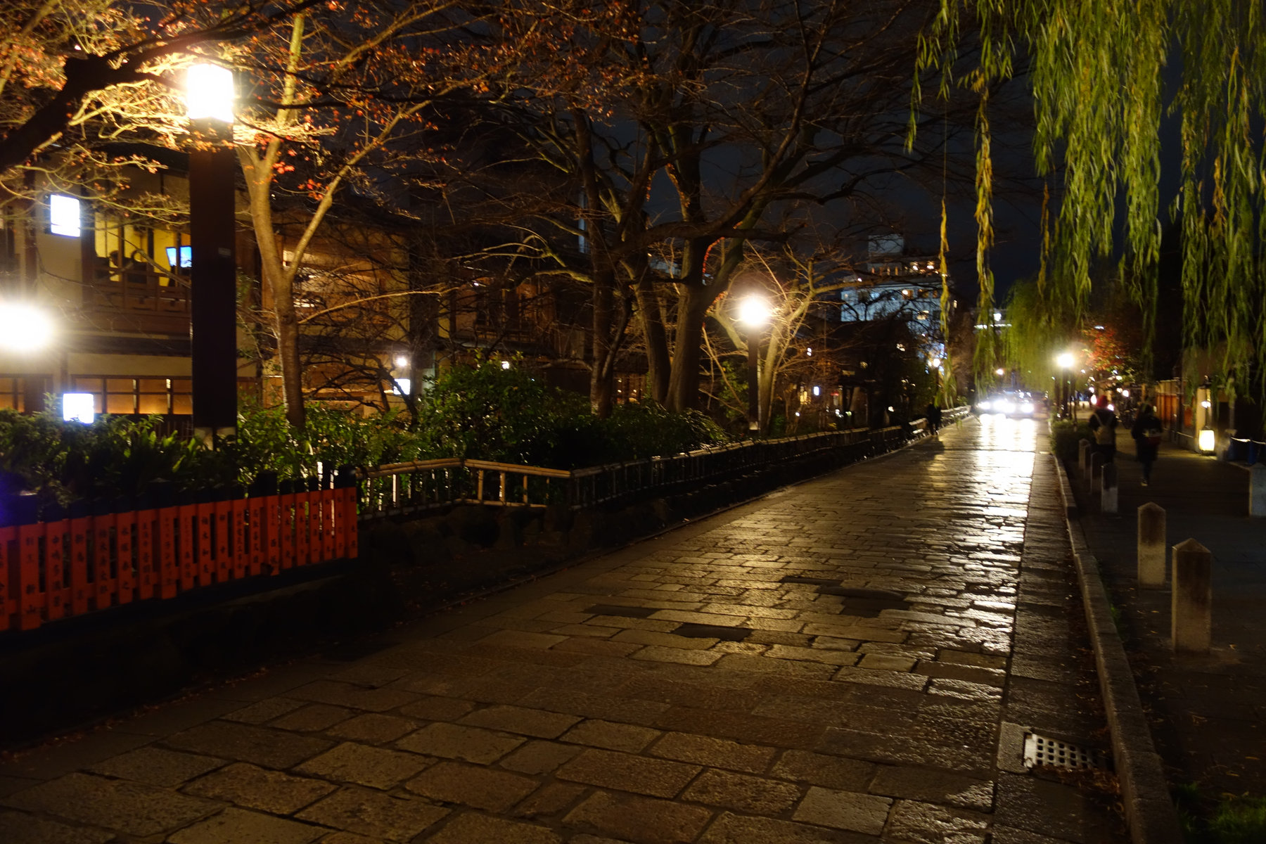 Japan Classics tour photo 14