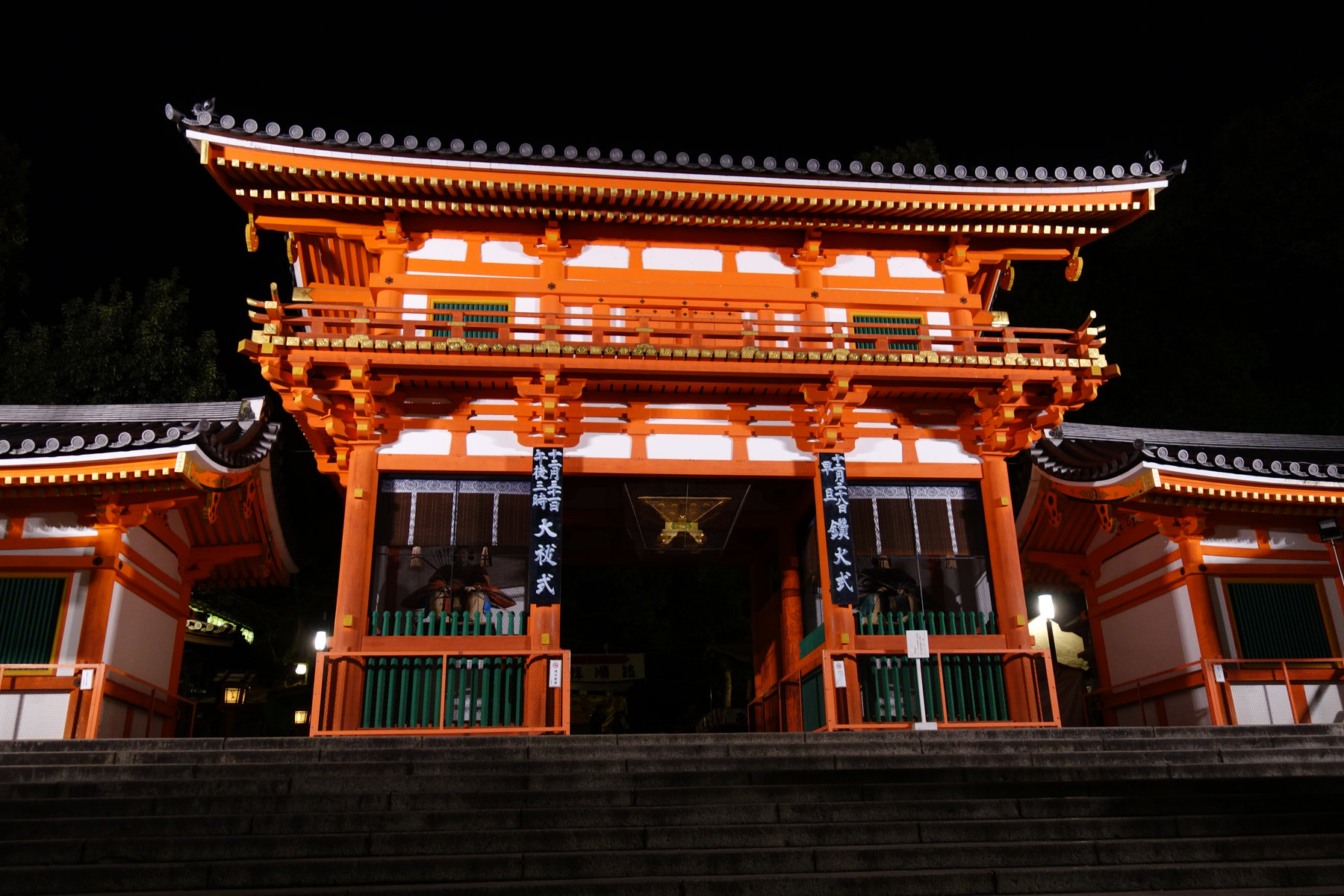 Japan Classics tour photo 15